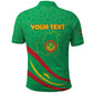 Mauritania Personalized Polo Shirt Happy Independence Day - African Pride