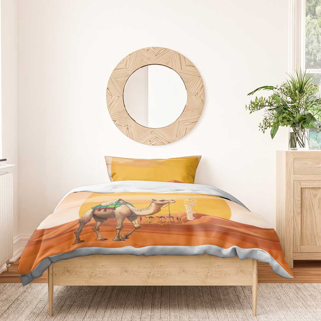 Mauritania Sahara Bedding Set Camel With Map - African Pride