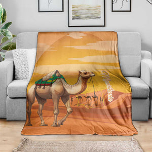 Mauritania Sahara Blanket Camel With Map - African Pride