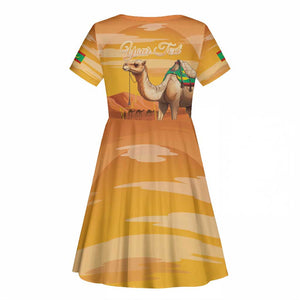 Mauritania Sahara Personalized Kid Short Sleeve Dress Camel With Map - African Pride