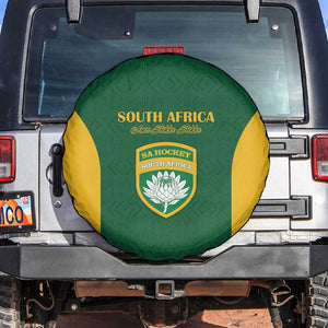 South Africa Hockey Spare Tire Cover Come On Ama Stokke Stokke - African Pride
