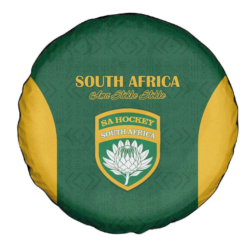 South Africa Hockey Spare Tire Cover Come On Ama Stokke Stokke - African Pride