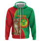 Personalized Mauritania Hoodie Felis Lybica - Islamic Mix African Pattern