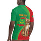 Personalized Mauritania Rugby Jersey Felis Lybica - Islamic Mix African Pattern