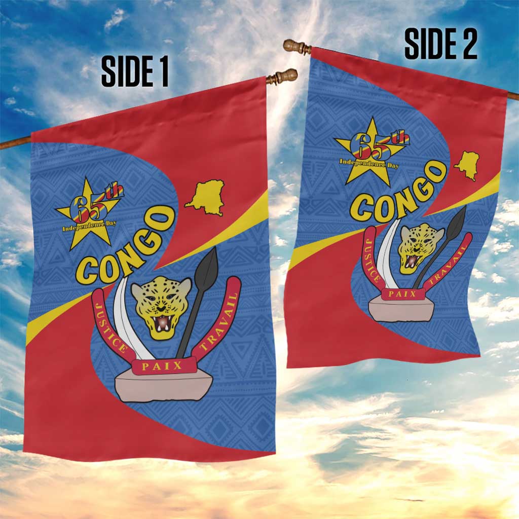 Congo-Kinshasa Independence Day Garden Flag Coat Of Arms - African Pattern