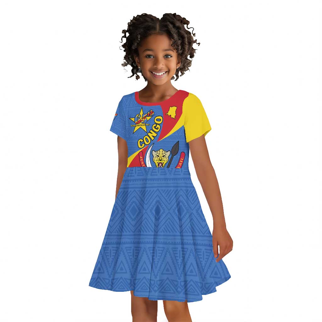Congo-Kinshasa Independence Day Kid Short Sleeve Dress Coat Of Arms - African Pattern