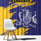 Barbados Royals Cricket Custom Window Curtain Coat Of Arms Flag Style - African Pride
