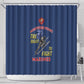 African American Heroes Shower Curtain Montford Point Marines - Blue - African Pride