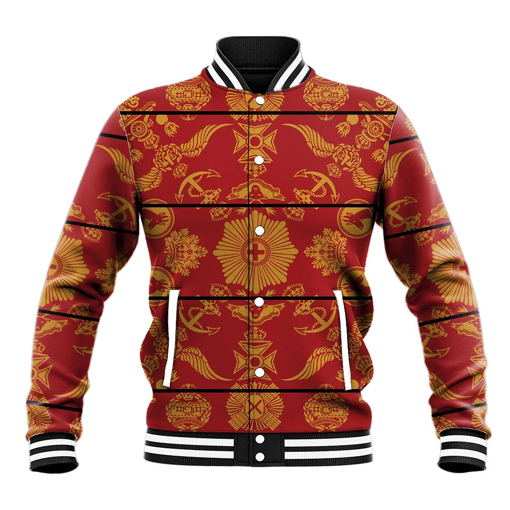 Basotho Blanket Baseball Jacket Lesotho Seanamarena Kharetsa Royal Red - African Pride