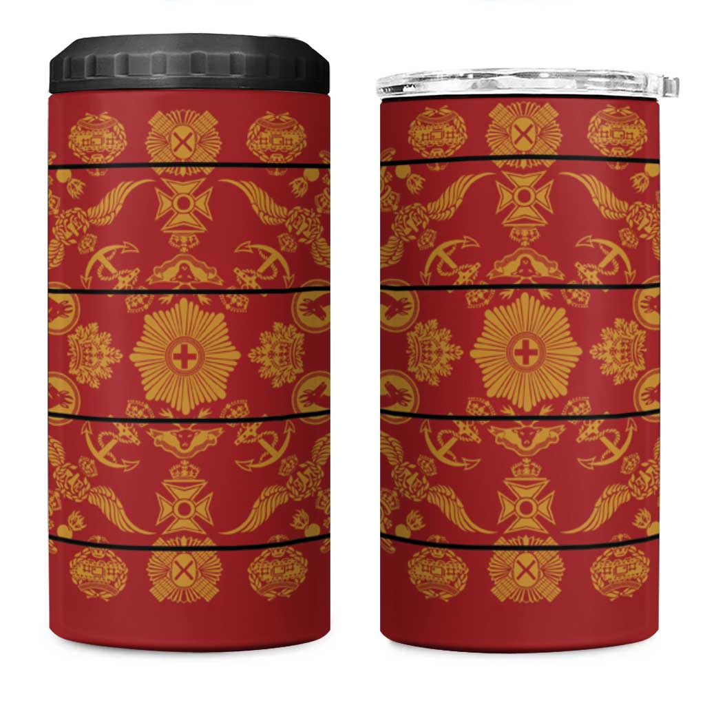 Basotho Blanket 4 in 1 Can Cooler Tumbler Lesotho Seanamarena Kharetsa Royal Red - African Pride