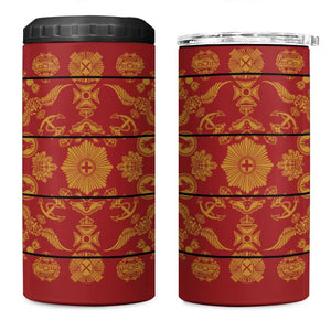 Basotho Blanket 4 in 1 Can Cooler Tumbler Lesotho Seanamarena Kharetsa Royal Red - African Pride