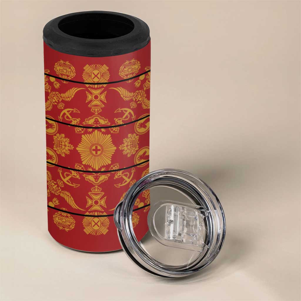 Basotho Blanket 4 in 1 Can Cooler Tumbler Lesotho Seanamarena Kharetsa Royal Red - African Pride