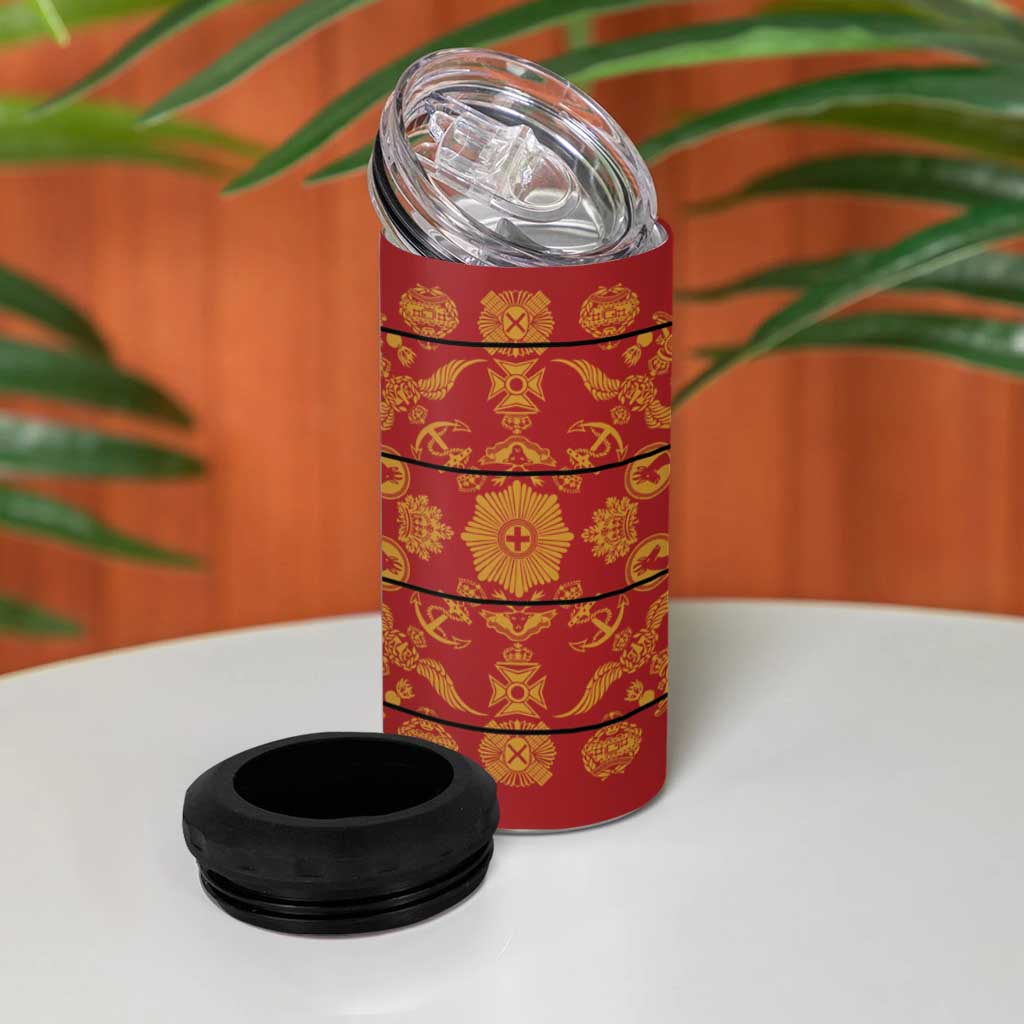 Basotho Blanket 4 in 1 Can Cooler Tumbler Lesotho Seanamarena Kharetsa Royal Red - African Pride