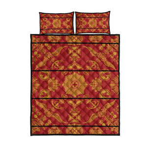 Basotho Blanket Quilt Bed Set Lesotho Seanamarena Kharetsa Royal Red - African Pride