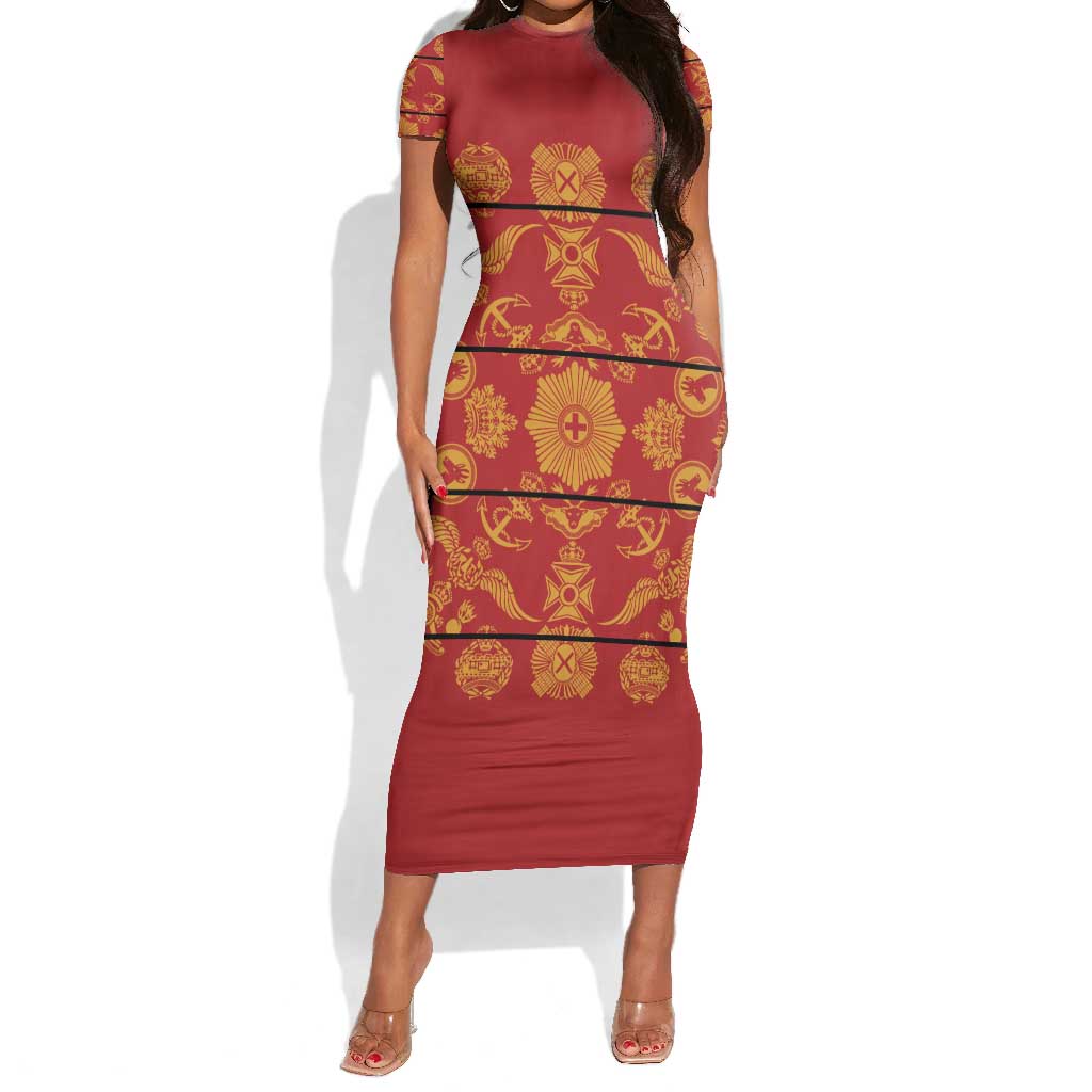 Basotho Blanket Short Sleeve Bodycon Dress Lesotho Seanamarena Kharetsa Royal Red - African Pride
