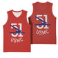 51 USMC Legacy Basketball Jersey Proud Montford Point Marines - African Pride