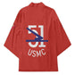 Montford Point Marines Kimono 51 USMC Tribute