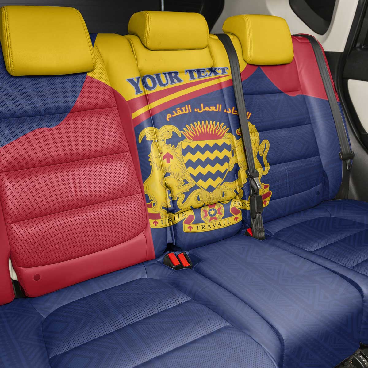 Afro Tchad Personalised Back Car Seat Cover Coat Of Arms - African Pattern