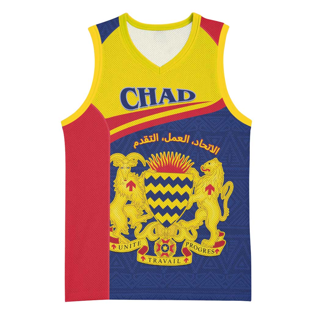 Afro Tchad Personalised Basketball Jersey Coat Of Arms - African Pattern LT15
