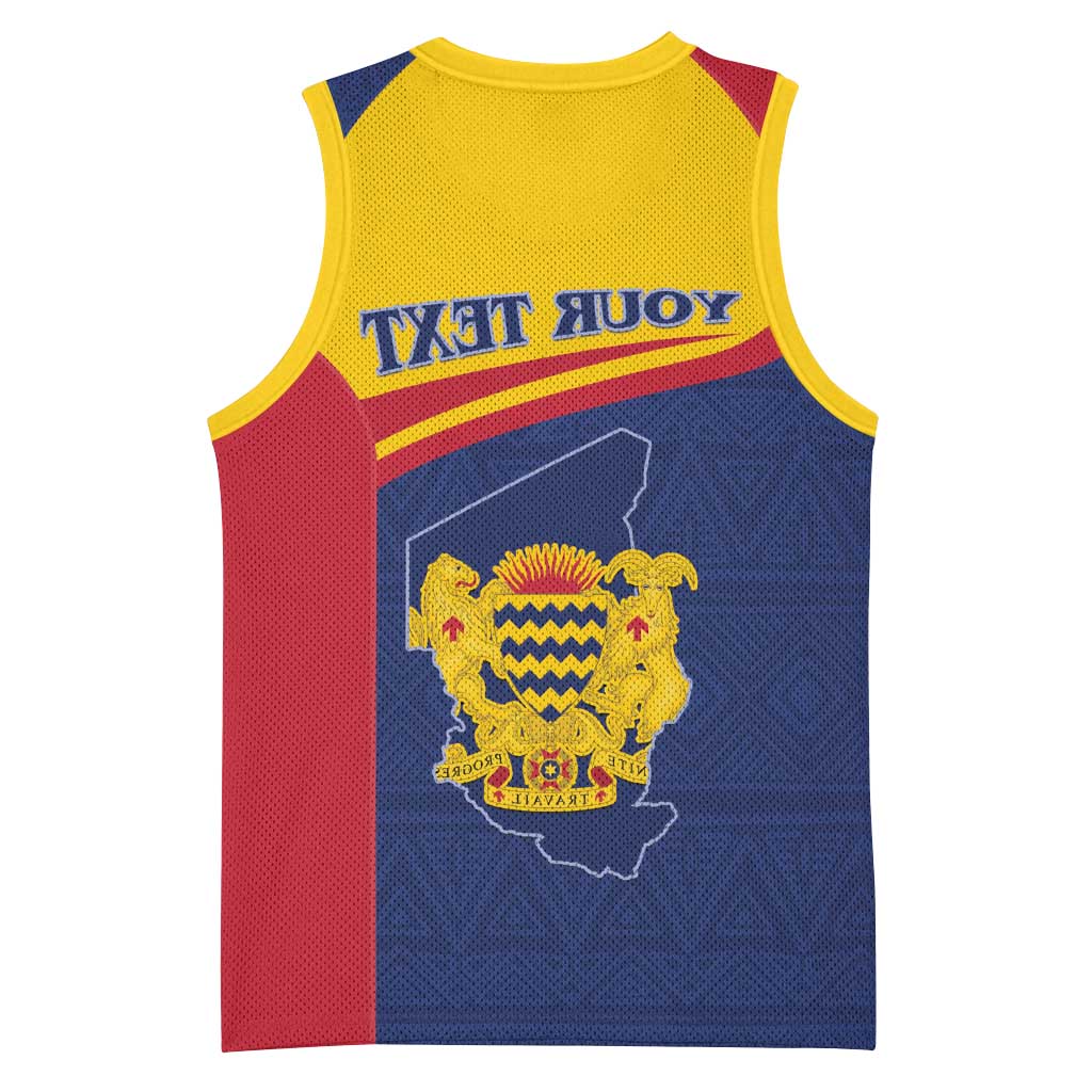 Afro Tchad Personalised Basketball Jersey Coat Of Arms - African Pattern - African Pride