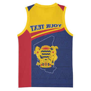Afro Tchad Personalised Basketball Jersey Coat Of Arms - African Pattern - African Pride