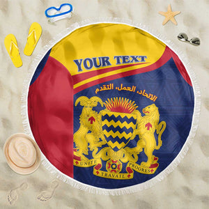 Afro Tchad Personalised Beach Blanket Coat Of Arms - African Pattern