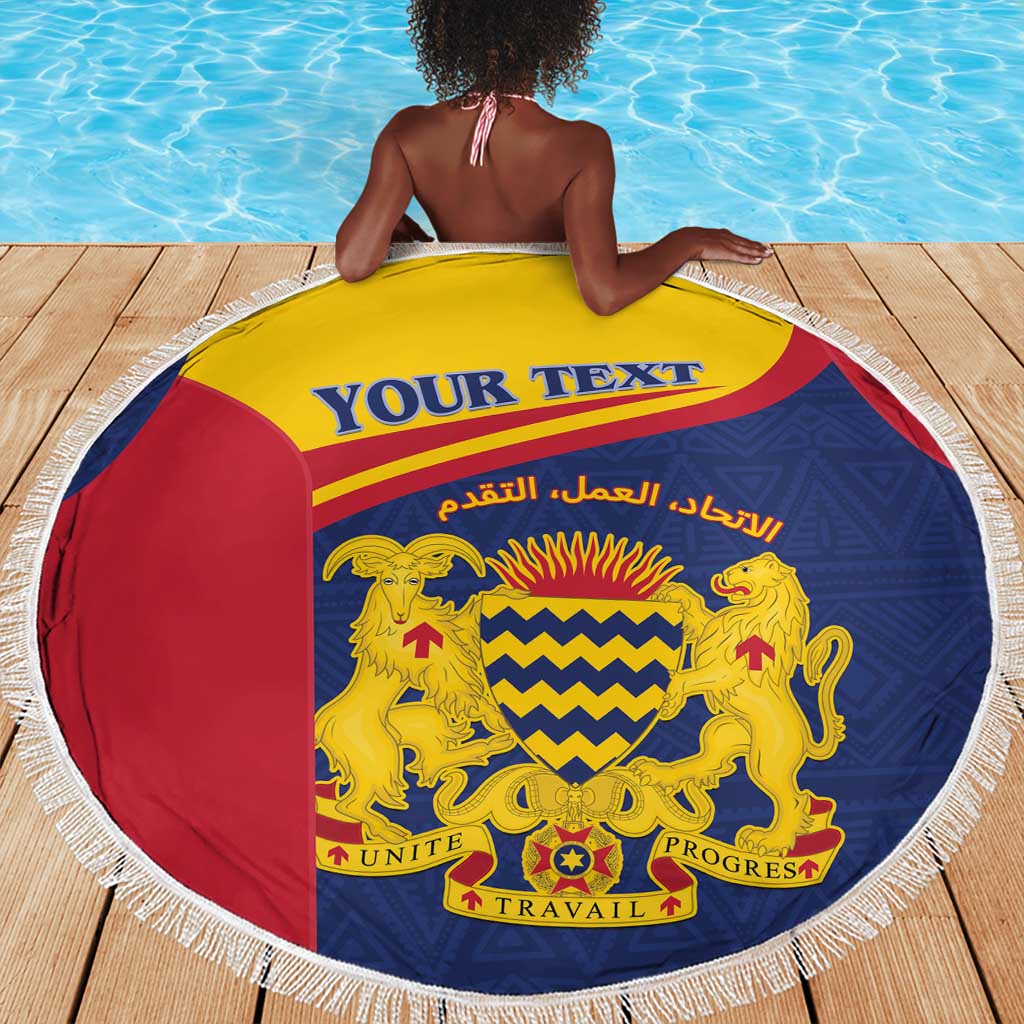 Afro Tchad Personalised Beach Blanket Coat Of Arms - African Pattern