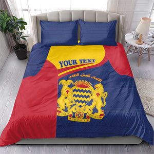 Afro Tchad Personalised Bedding Set Coat Of Arms - African Pattern