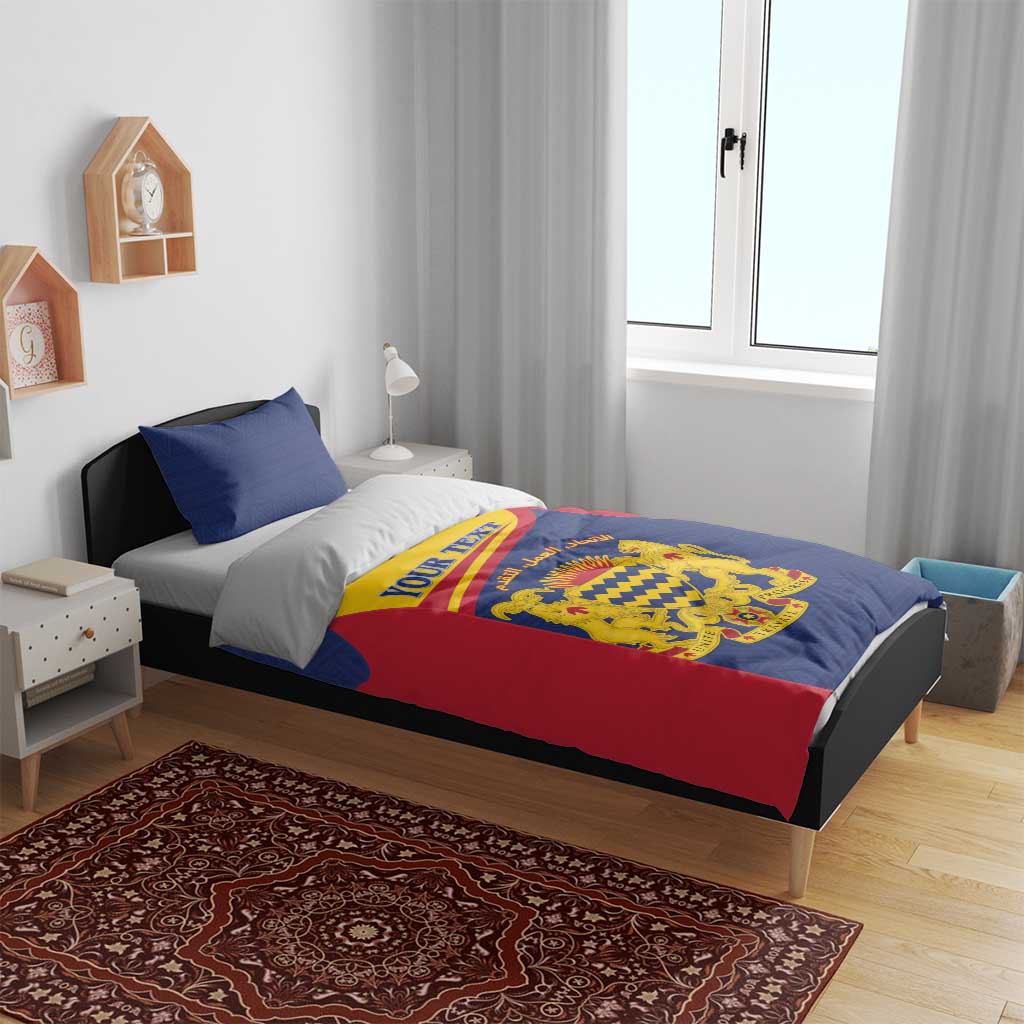Afro Tchad Personalised Bedding Set Coat Of Arms - African Pattern