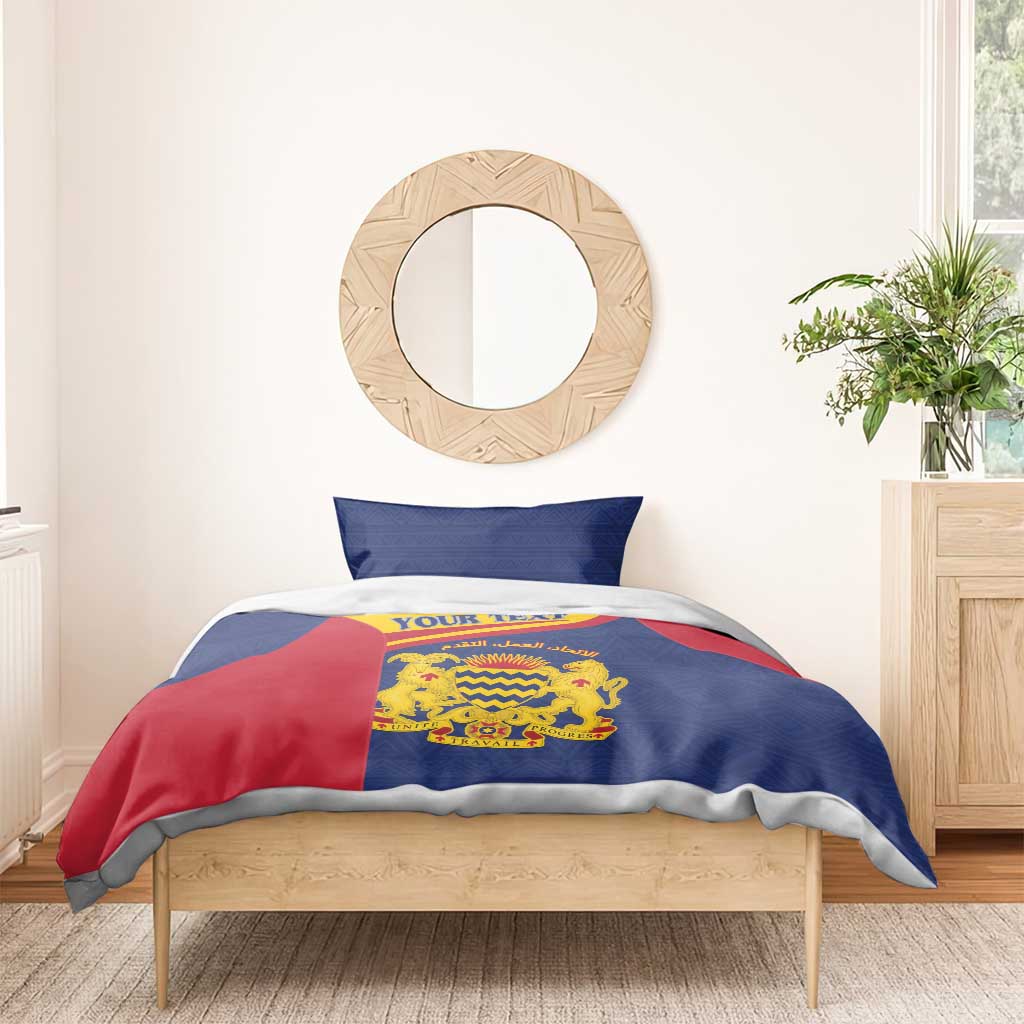 Afro Tchad Personalised Bedding Set Coat Of Arms - African Pattern