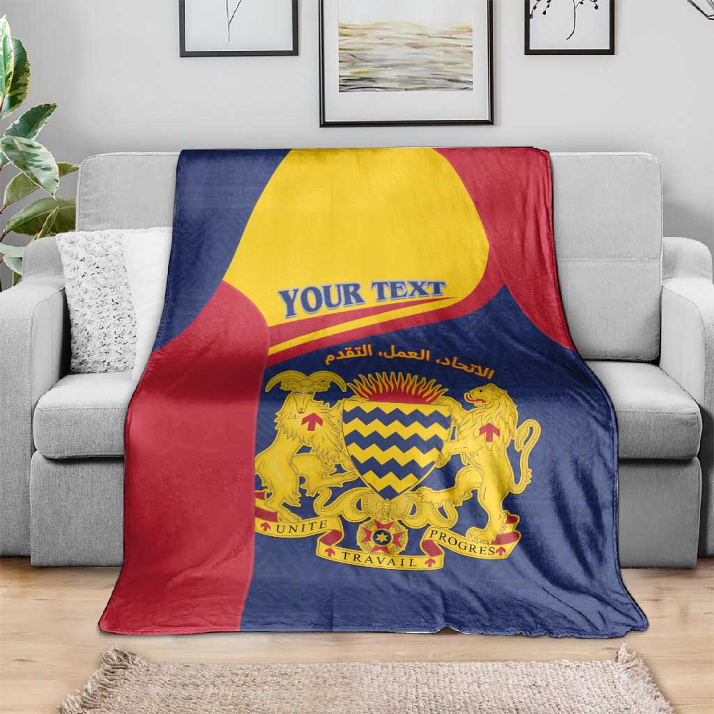 Afro Tchad Personalised Blanket Coat Of Arms - African Pattern