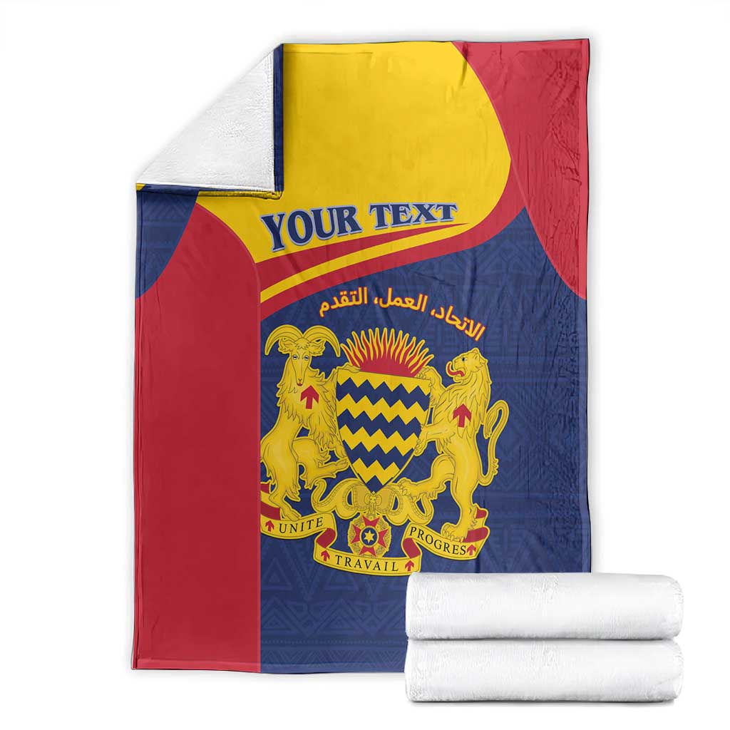 Afro Tchad Personalised Blanket Coat Of Arms - African Pattern