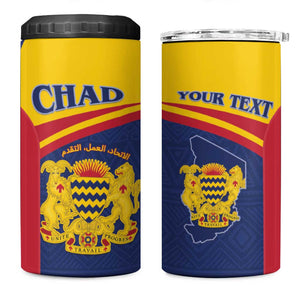 Afro Tchad Personalised 4 in 1 Can Cooler Tumbler Coat Of Arms - African Pattern