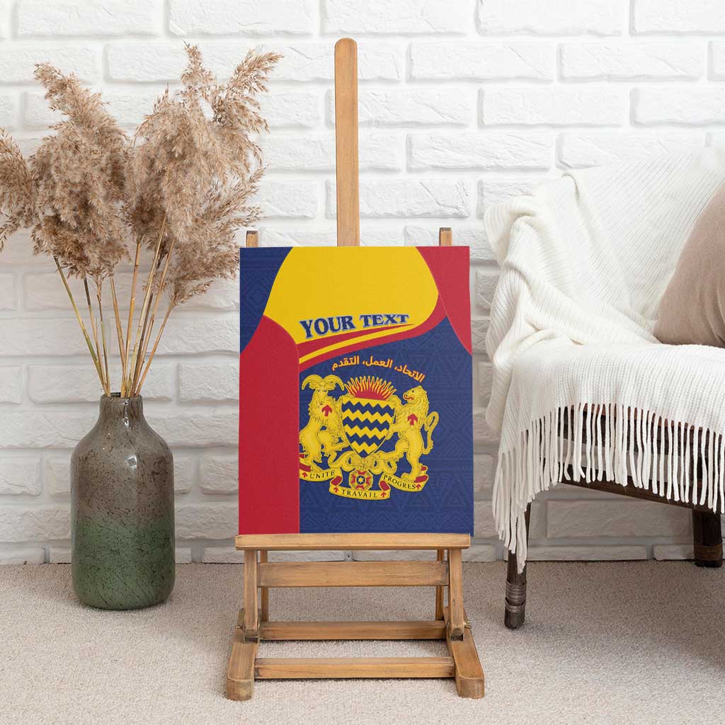 Afro Tchad Personalised Canvas Wall Art Coat Of Arms - African Pattern