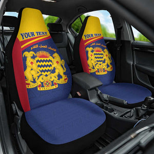 Afro Tchad Personalised Car Seat Cover Coat Of Arms - African Pattern