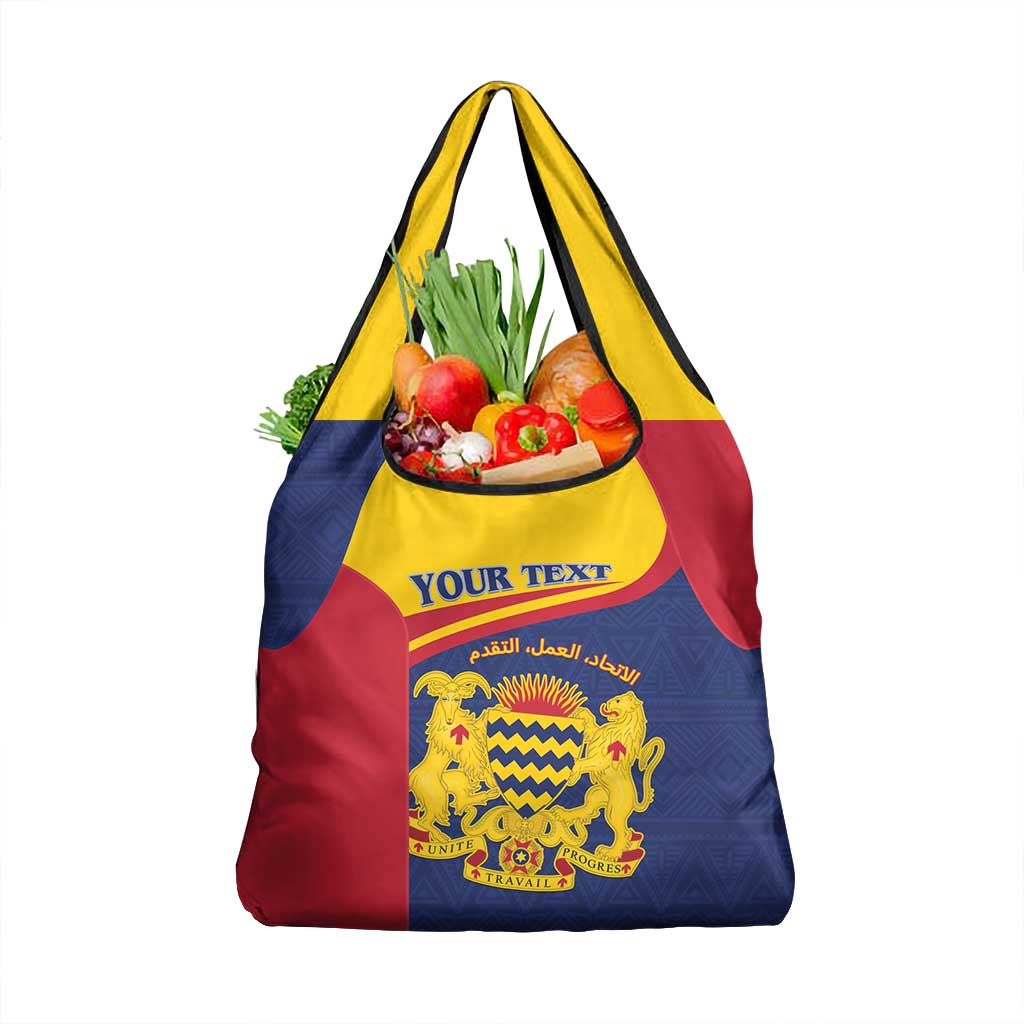 Afro Tchad Personalised Grocery Bag Coat Of Arms - African Pattern