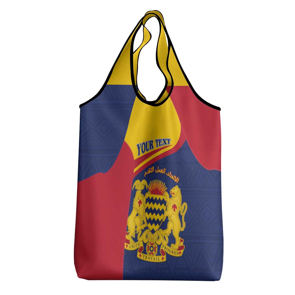 Afro Tchad Personalised Grocery Bag Coat Of Arms - African Pattern