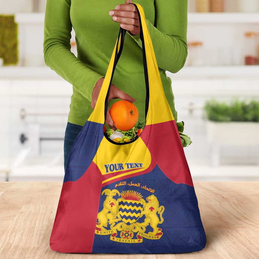 Afro Tchad Personalised Grocery Bag Coat Of Arms - African Pattern