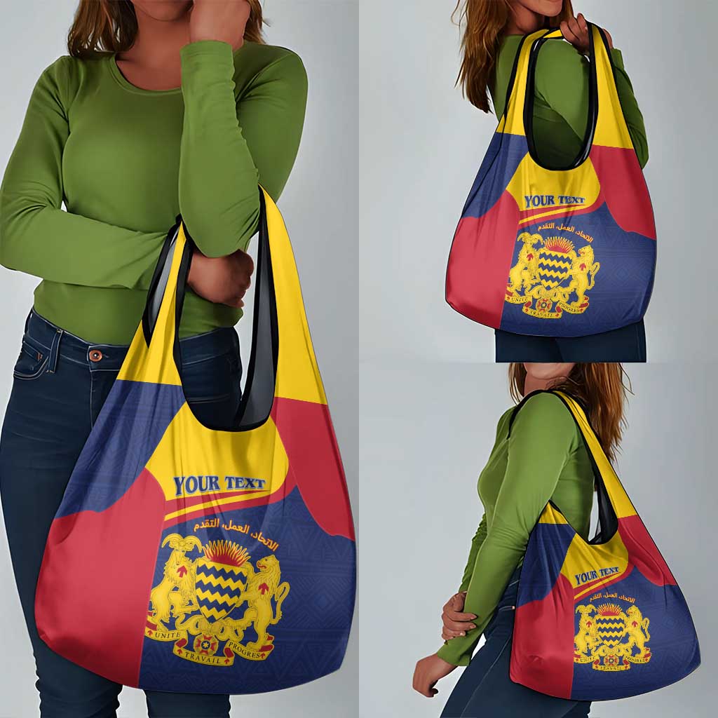Afro Tchad Personalised Grocery Bag Coat Of Arms - African Pattern