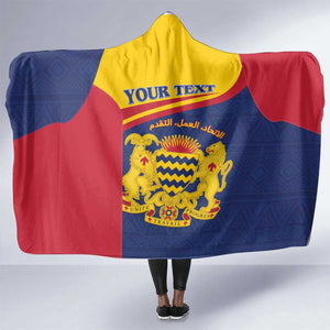 Afro Tchad Personalised Hooded Blanket Coat Of Arms - African Pattern