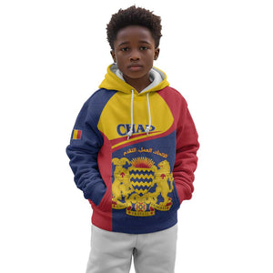 Afro Tchad Personalised Kid Hoodie Coat Of Arms - African Pattern