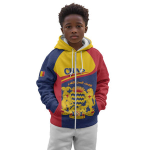 Afro Tchad Personalised Kid Hoodie Coat Of Arms - African Pattern