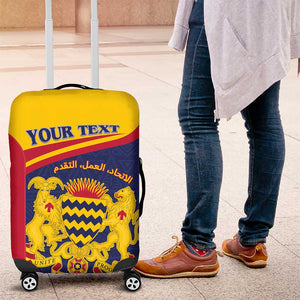 Afro Tchad Personalised Luggage Cover Coat Of Arms - African Pattern