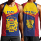 Afro Tchad Personalised Men Tank Top Coat Of Arms - African Pattern