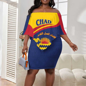 Afro Tchad Personalised Off Shoulder Short Dress Coat Of Arms - African Pattern
