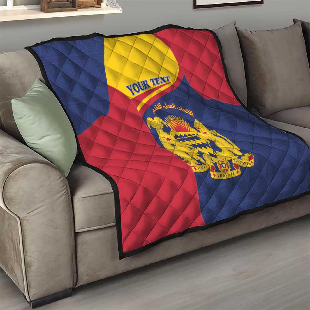 Afro Tchad Personalised Quilt Coat Of Arms - African Pattern