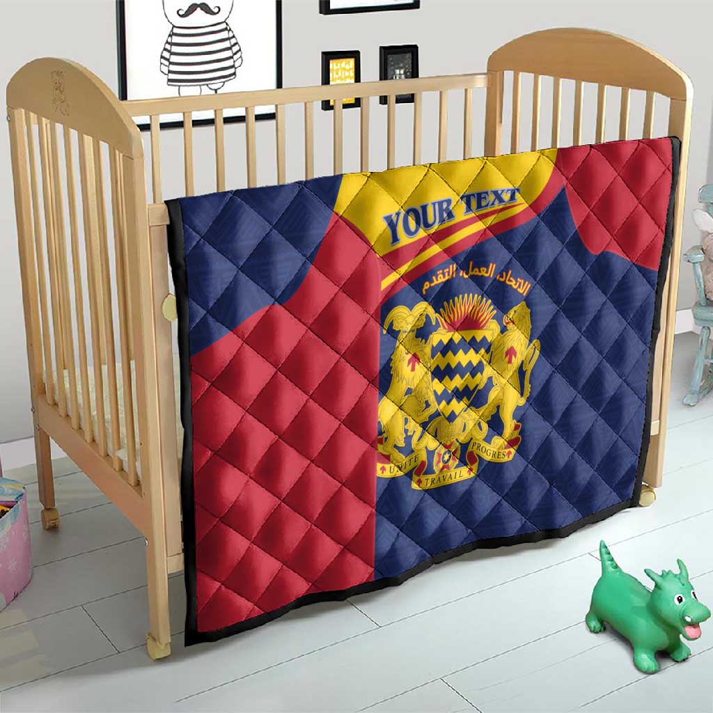 Afro Tchad Personalised Quilt Coat Of Arms - African Pattern