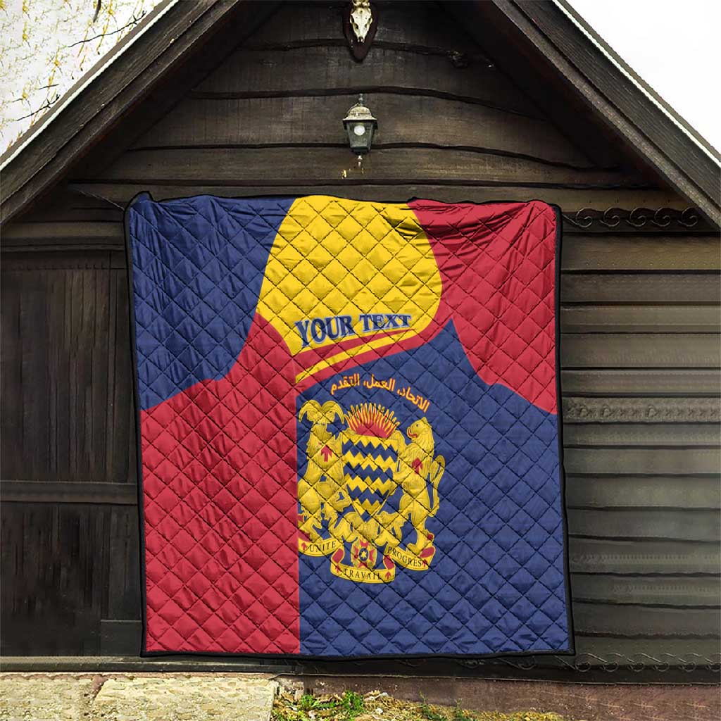 Afro Tchad Personalised Quilt Coat Of Arms - African Pattern