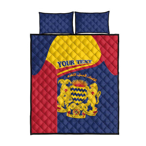 Afro Tchad Personalised Quilt Bed Set Coat Of Arms - African Pattern