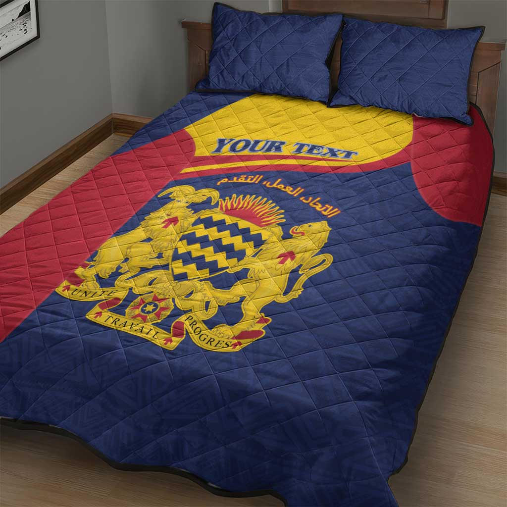 Afro Tchad Personalised Quilt Bed Set Coat Of Arms - African Pattern